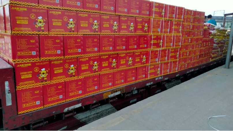 Water-soluble fertilizer-Soil chef Xinjiang shipment